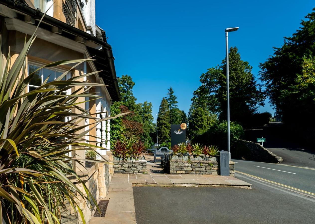 The Cranleigh Boutique Hotel โบว์เนส ออน วินเดอเมียร์ ภายนอก รูปภาพ